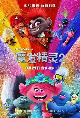 性欧美欧美之巨大69