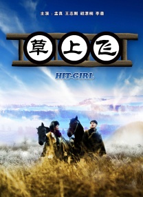 韩国裸体瑜伽